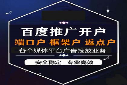 信息流营销新趋势：朋友圈案例分析
